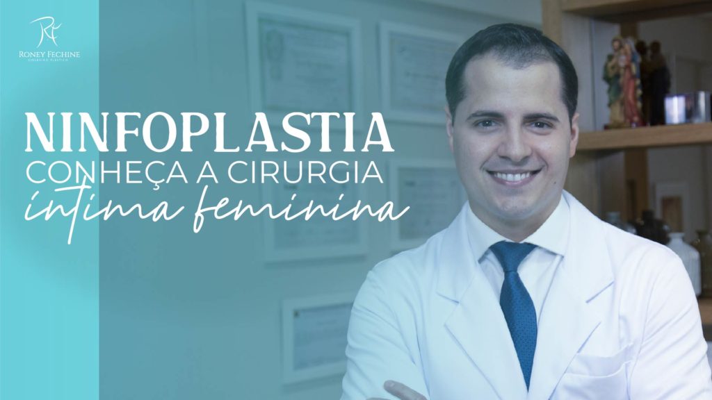 Ninfoplastia: conheça melhor a cirurgia íntima feminina